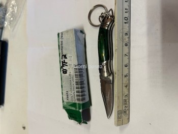 Immagine 1